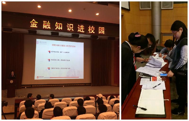 燕郊人口2017有多少_北流隆盛镇有多少人口