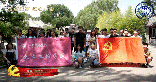 说明: C:\Users\302-PC-1\AppData\Roaming\DingTalk\429117_v2\ImageFiles\03\lALPDhYBQT46XxbNAprNBKo_1194_666.png 说明: C:\Users\302-PC-1\AppData\Roaming\DingTalk\429117_v2\ImageFiles\03\lALPDhYBQT46XxbNAprNBKo_1194_666.png