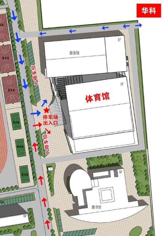 防灾科技学院地图分布图片