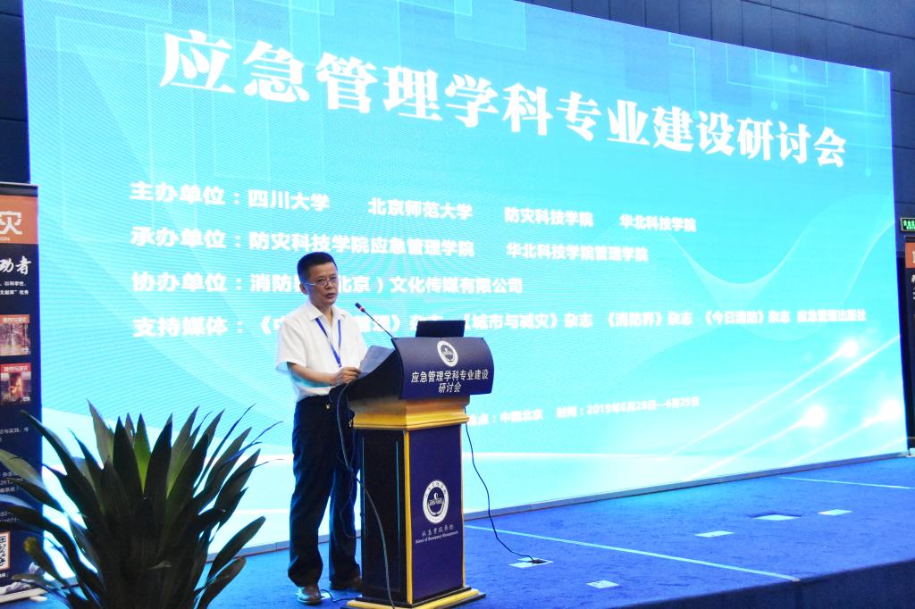 2014西安邮电大学数字媒体艺术专业是几本_西安科技大学专业_西安工程大学所有专业
