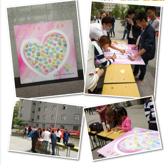 QQ截图20170505160534.png