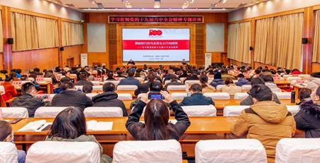 微信图片_20211123144917 微信图片_20211123144917