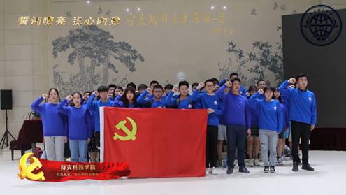 说明: C:\Users\302-PC-1\AppData\Roaming\DingTalk\429117_v2\ImageFiles\46\lALPDhmOv-MCPv3NAp_NBKg_1192_671.png 说明: C:\Users\302-PC-1\AppData\Roaming\DingTalk\429117_v2\ImageFiles\46\lALPDhmOv-MCPv3NAp_NBKg_1192_671.png